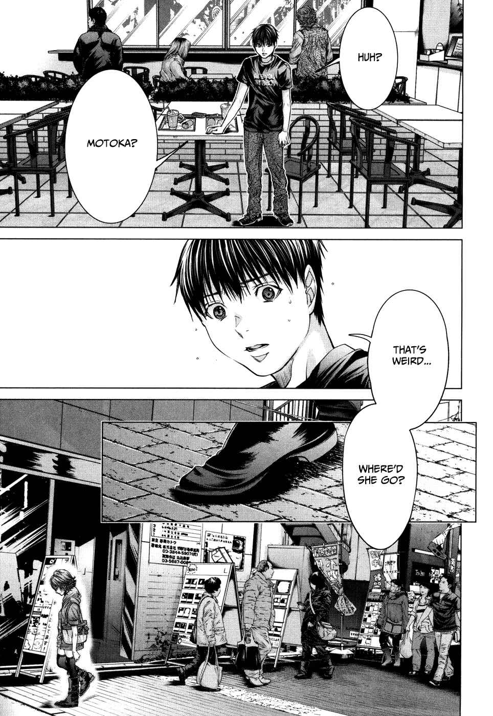 Page 6 Chapter 25 /Blush-DC ~Hi♥mitsu~