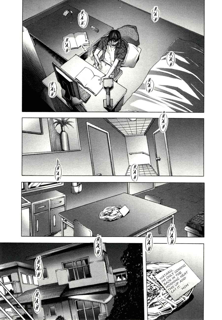Page 18 Chapter 3 /Blush-DC ~Hi♥mitsu~