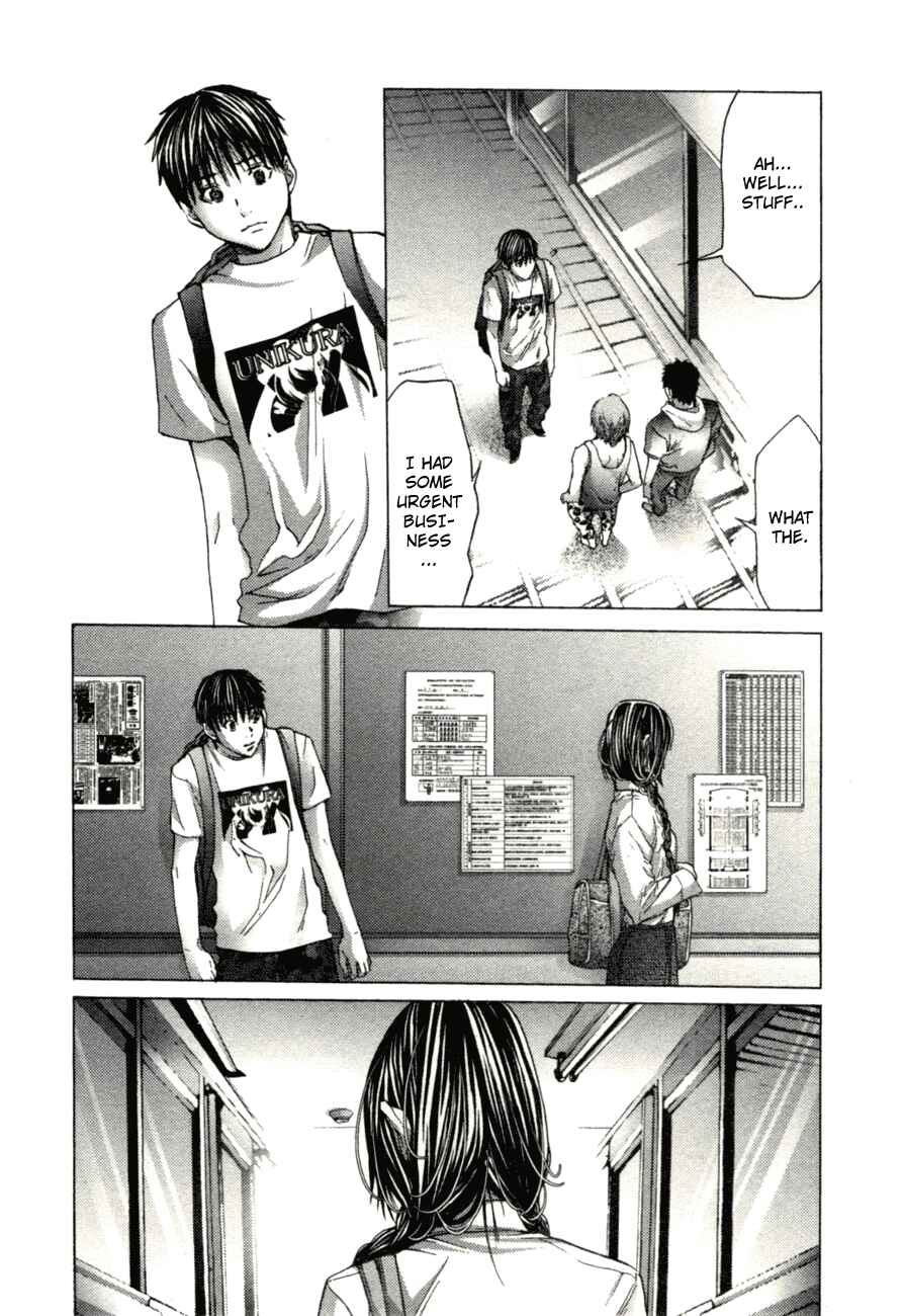 Page 20 Chapter 3 /Blush-DC ~Hi♥mitsu~