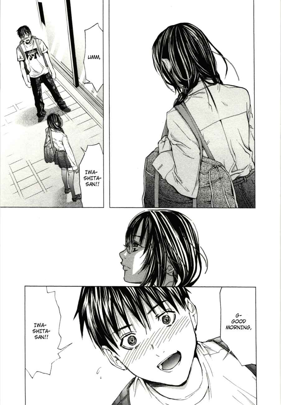 Page 22 Chapter 3 /Blush-DC ~Hi♥mitsu~