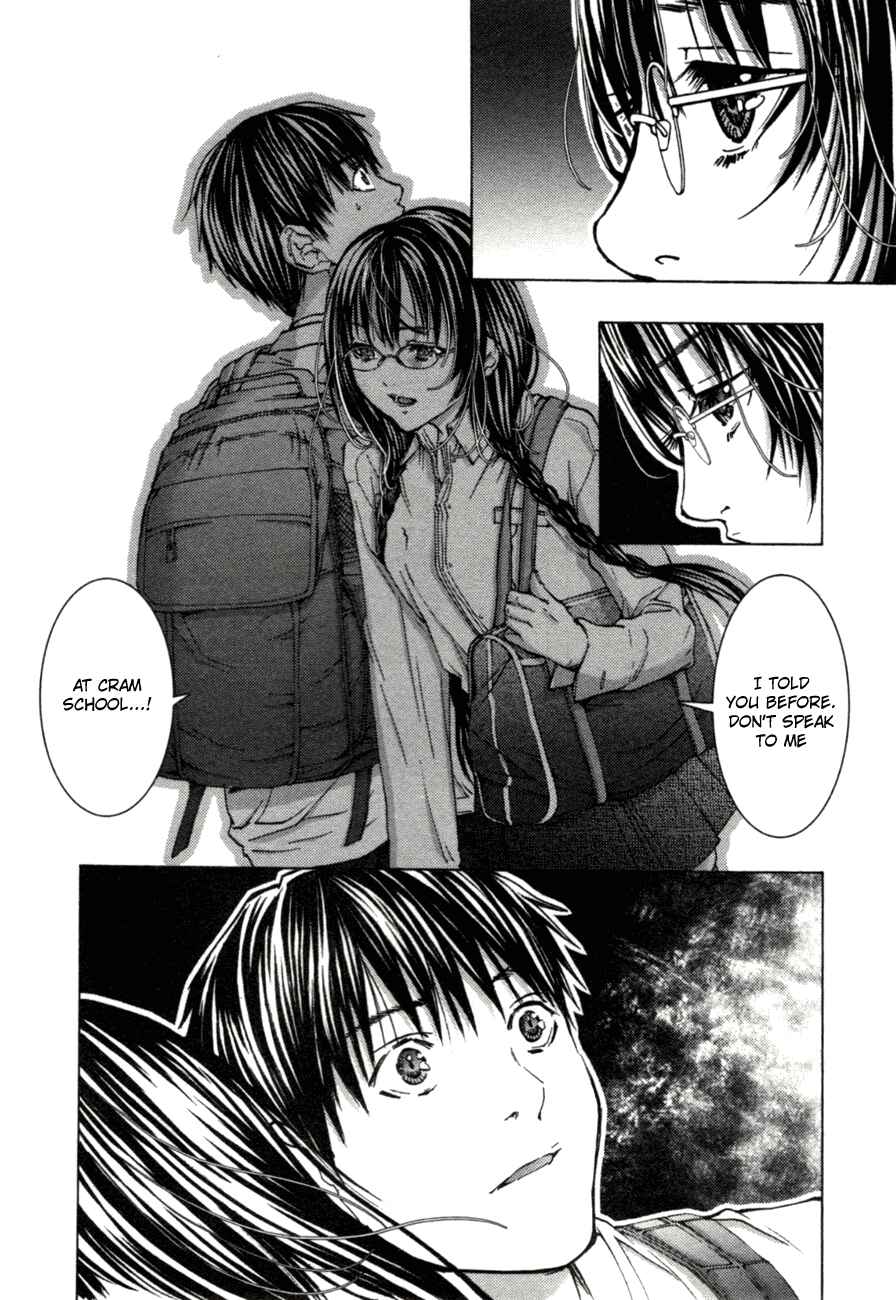 Page 23 Chapter 3 /Blush-DC ~Hi♥mitsu~