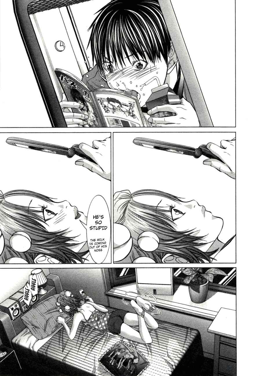 Page 8 Chapter 3 /Blush-DC ~Hi♥mitsu~