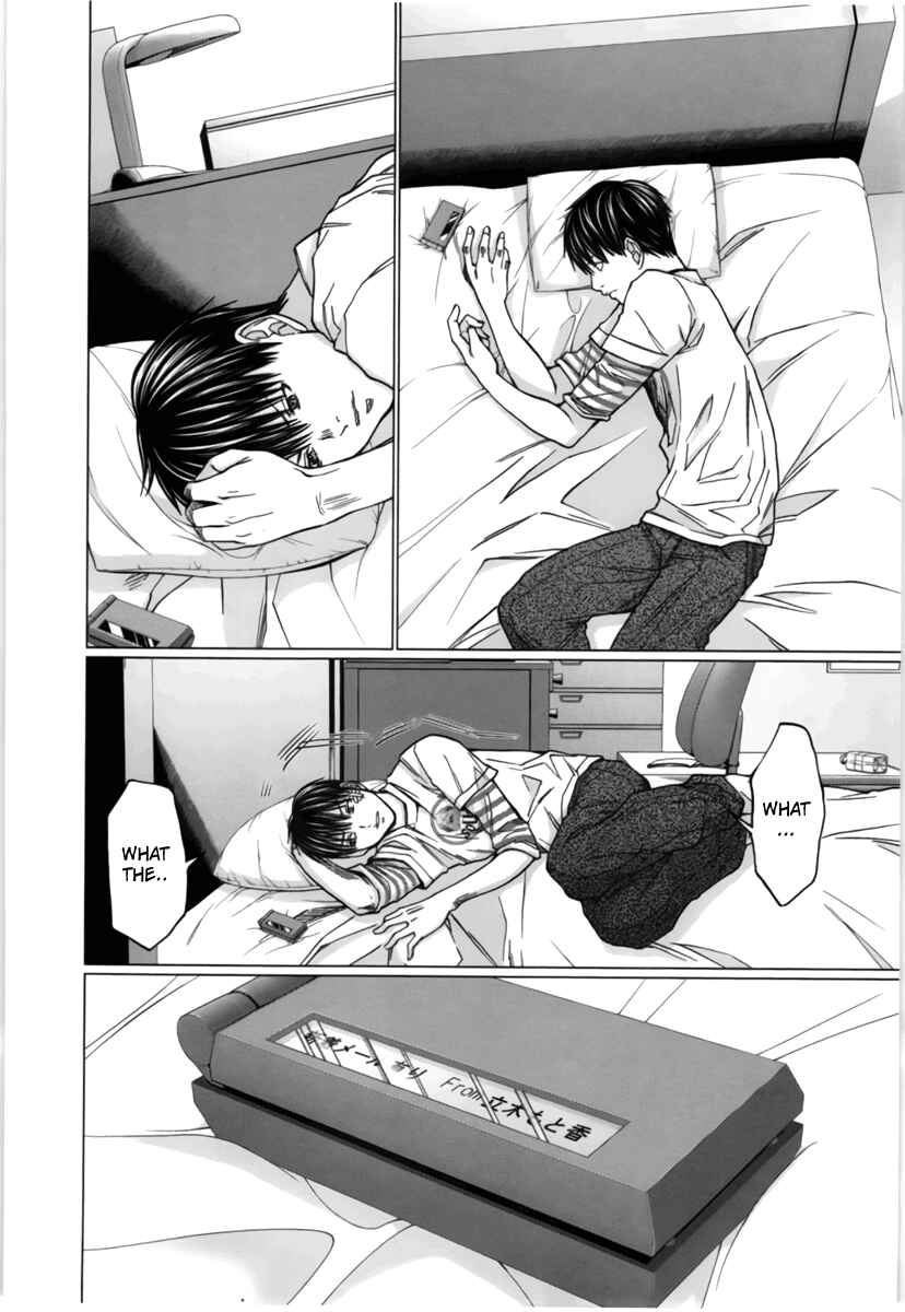 Page 10 Chapter 15 /Blush-DC ~Hi♥mitsu~