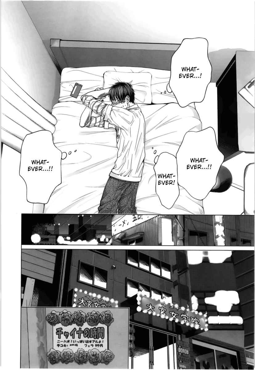 Page 12 Chapter 15 /Blush-DC ~Hi♥mitsu~