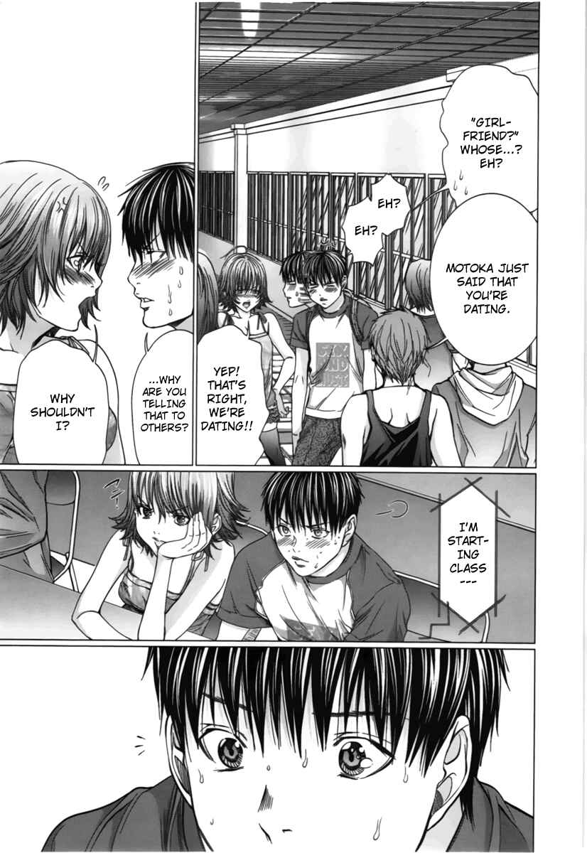 Page 19 Chapter 15 /Blush-DC ~Hi♥mitsu~
