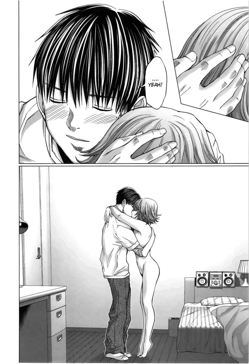 Page 6 Chapter 15 /Blush-DC ~Hi♥mitsu~