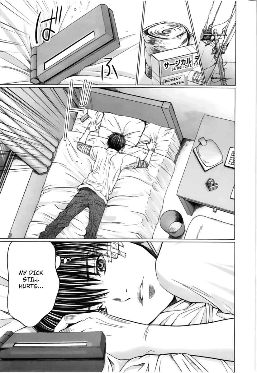 Page 7 Chapter 15 /Blush-DC ~Hi♥mitsu~