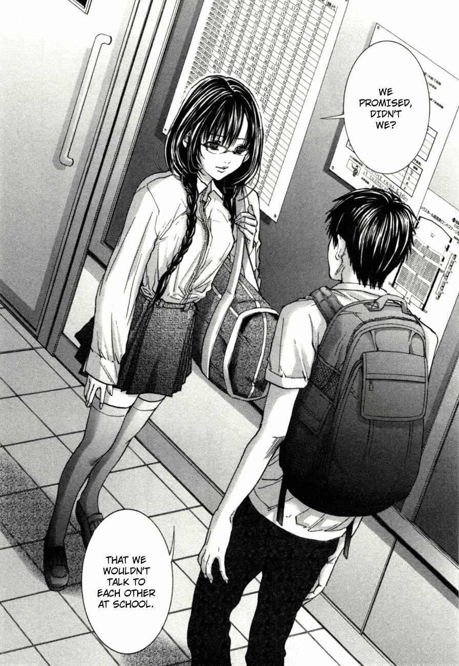 Page 12 Chapter 4 /Blush-DC ~Hi♥mitsu~