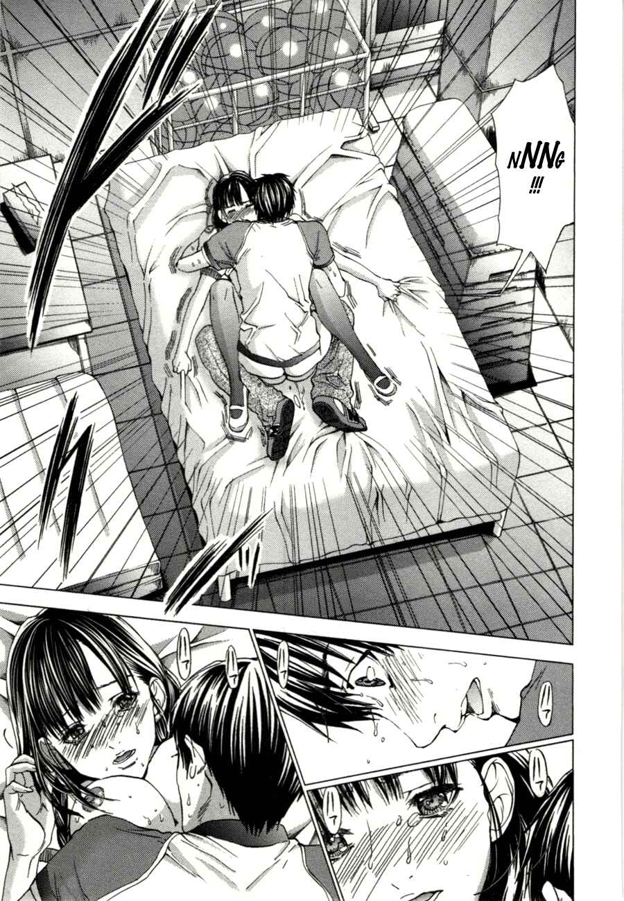 Page 6 Chapter 4 /Blush-DC ~Hi♥mitsu~
