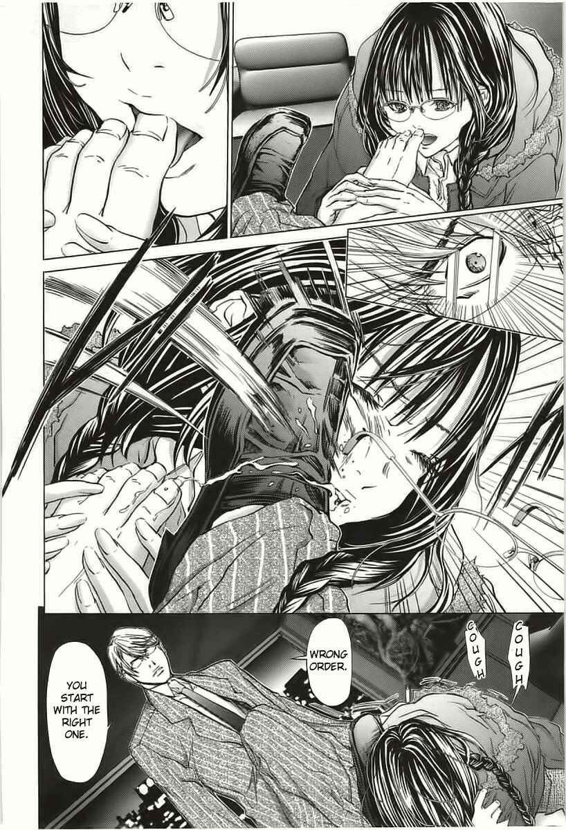 Page 13 Chapter 7 /Blush-DC ~Hi♥mitsu~