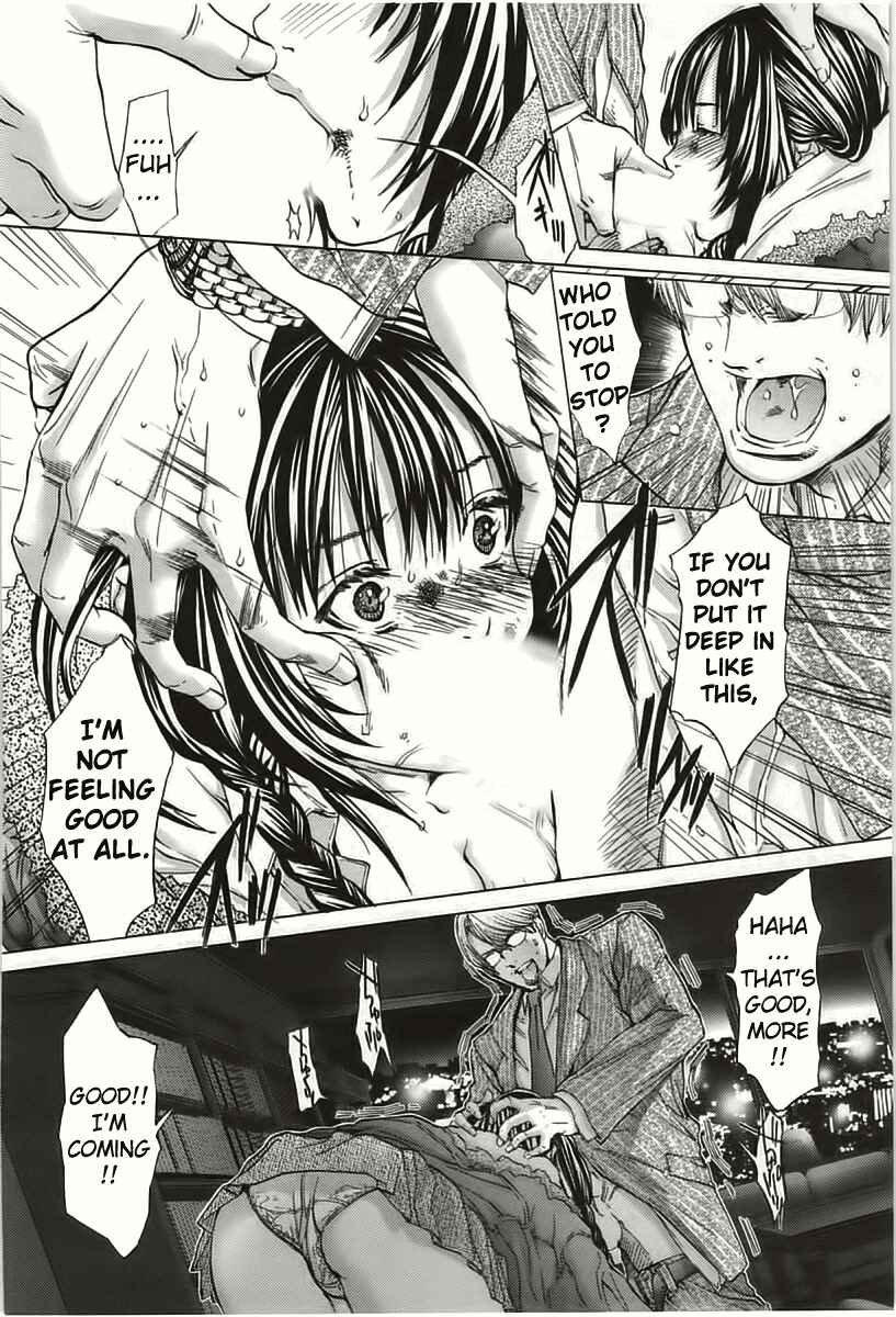 Page 17 Chapter 7 /Blush-DC ~Hi♥mitsu~