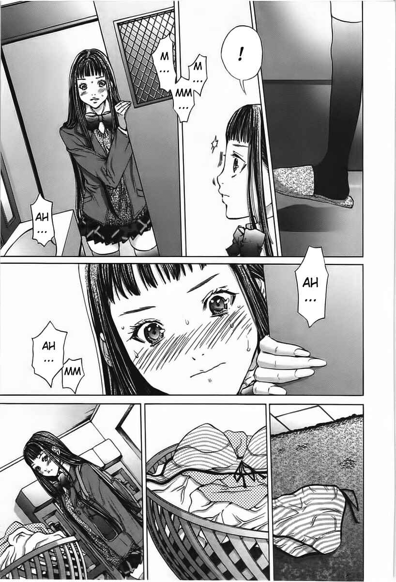 Page 4 Chapter 7 /Blush-DC ~Hi♥mitsu~