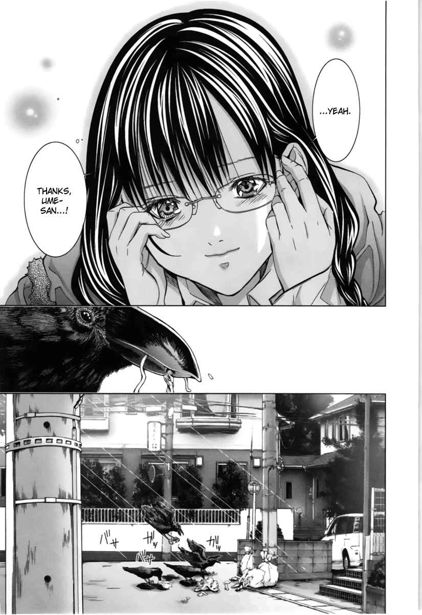 Page 11 Chapter 14 /Blush-DC ~Hi♥mitsu~