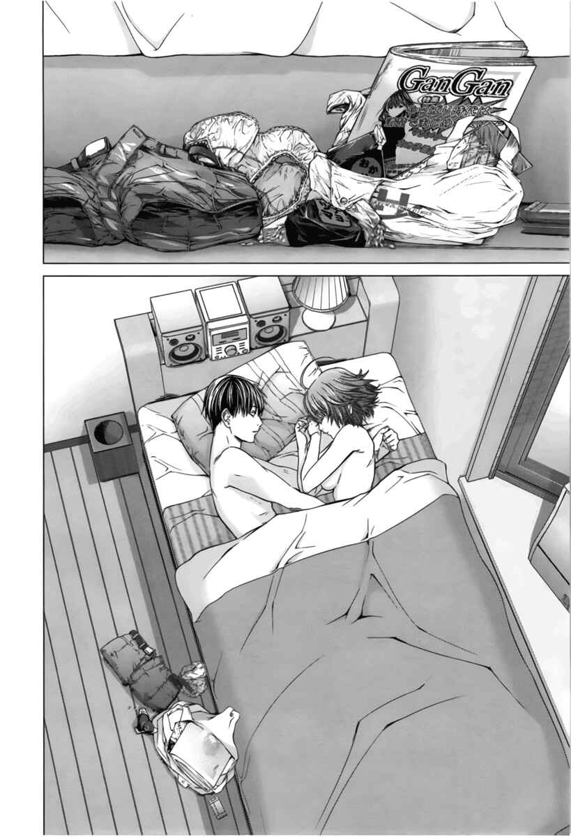Page 12 Chapter 14 /Blush-DC ~Hi♥mitsu~