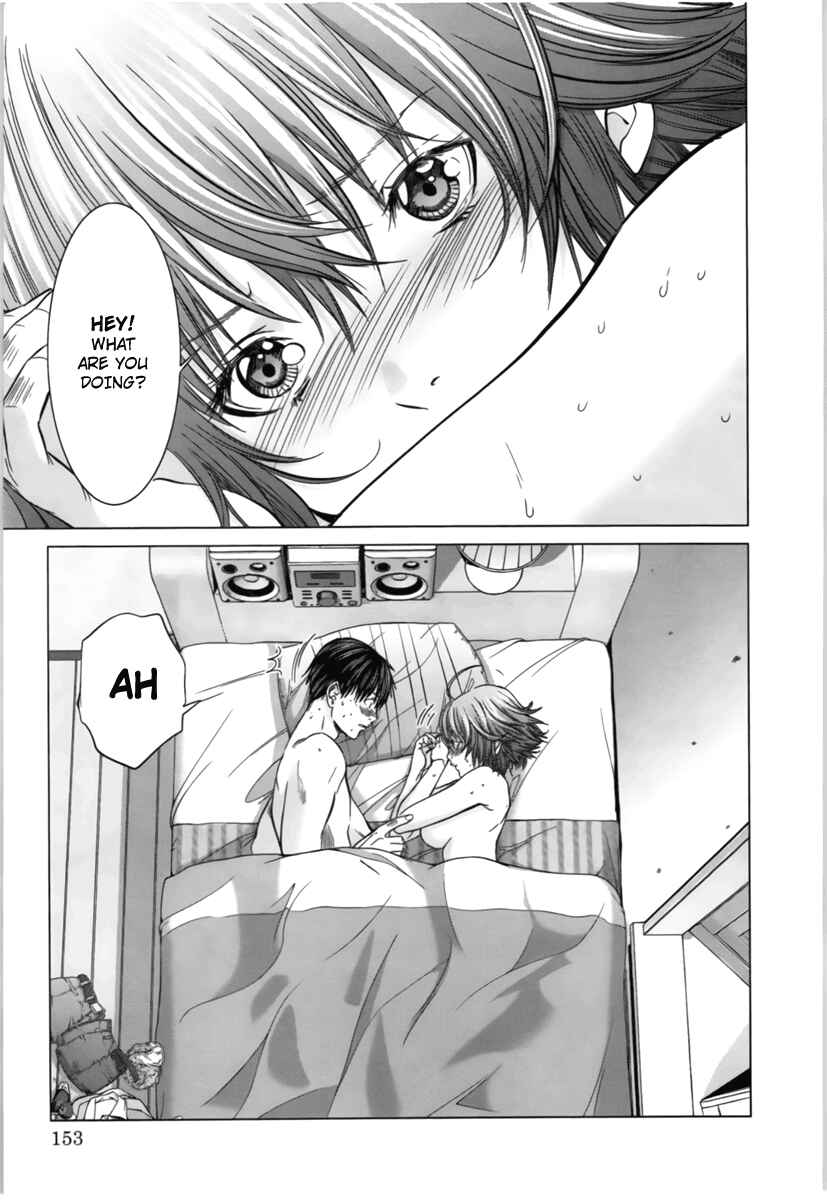 Page 15 Chapter 14 /Blush-DC ~Hi♥mitsu~