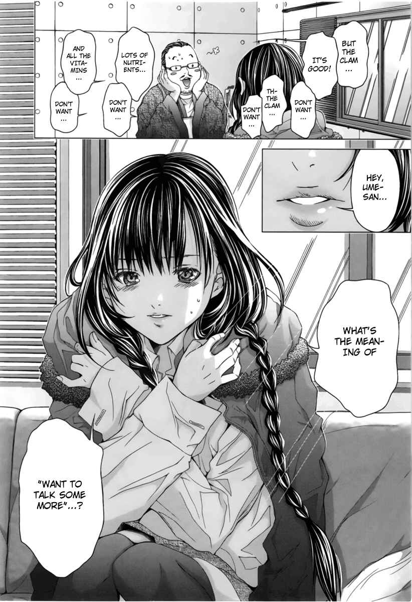 Page 6 Chapter 14 /Blush-DC ~Hi♥mitsu~