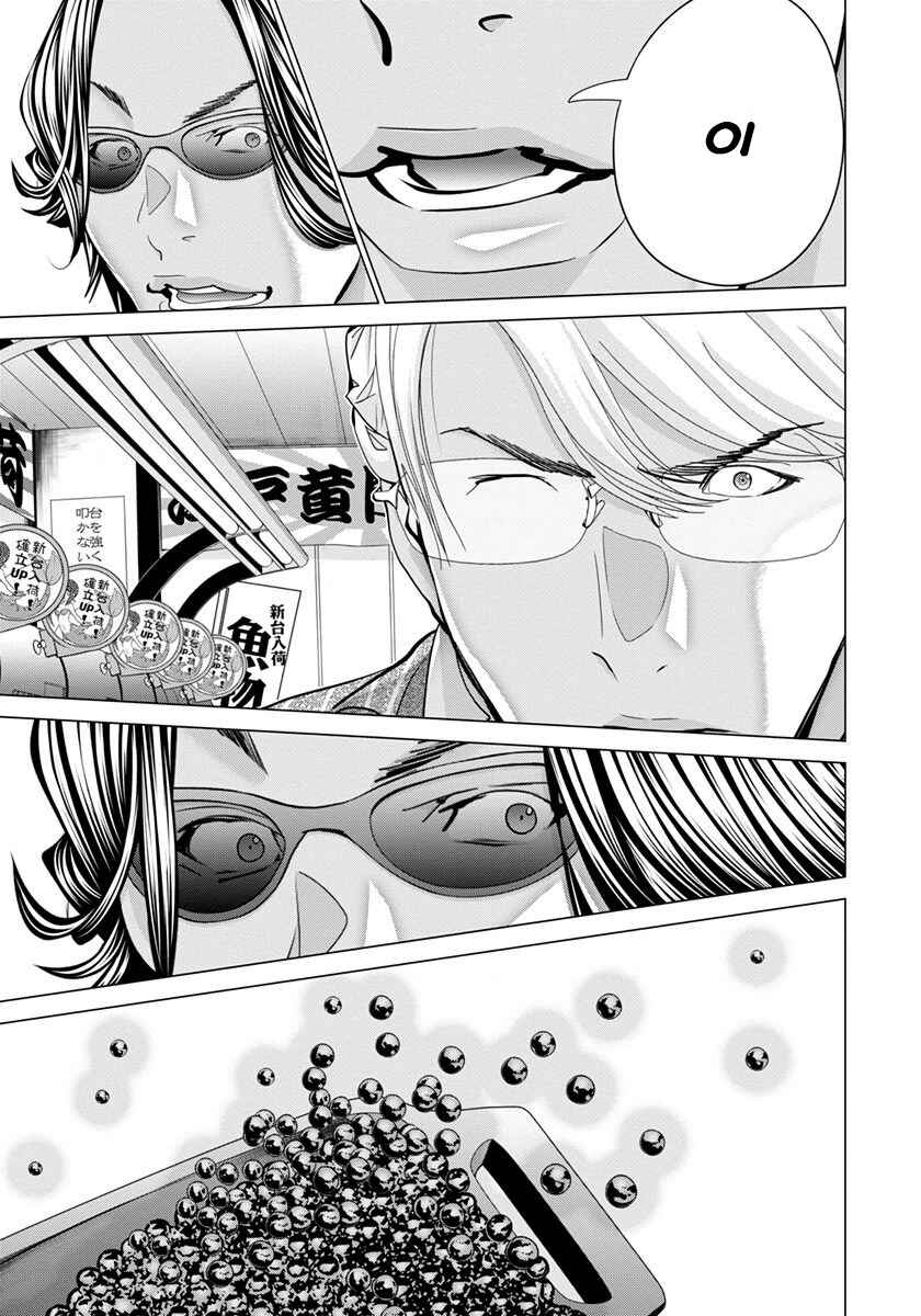 Page 11 Chapter 43 /Blush-DC ~Hi♥mitsu~