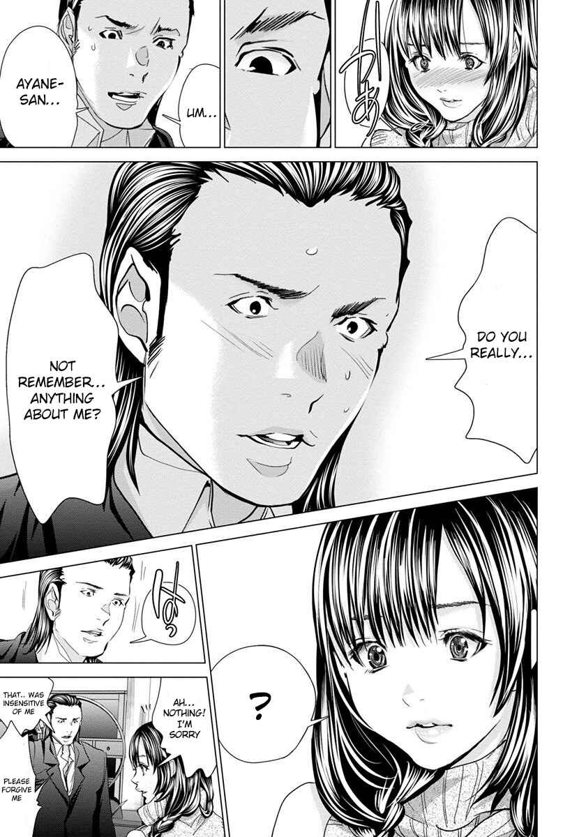 Page 20 Chapter 45 /Blush-DC ~Hi♥mitsu~