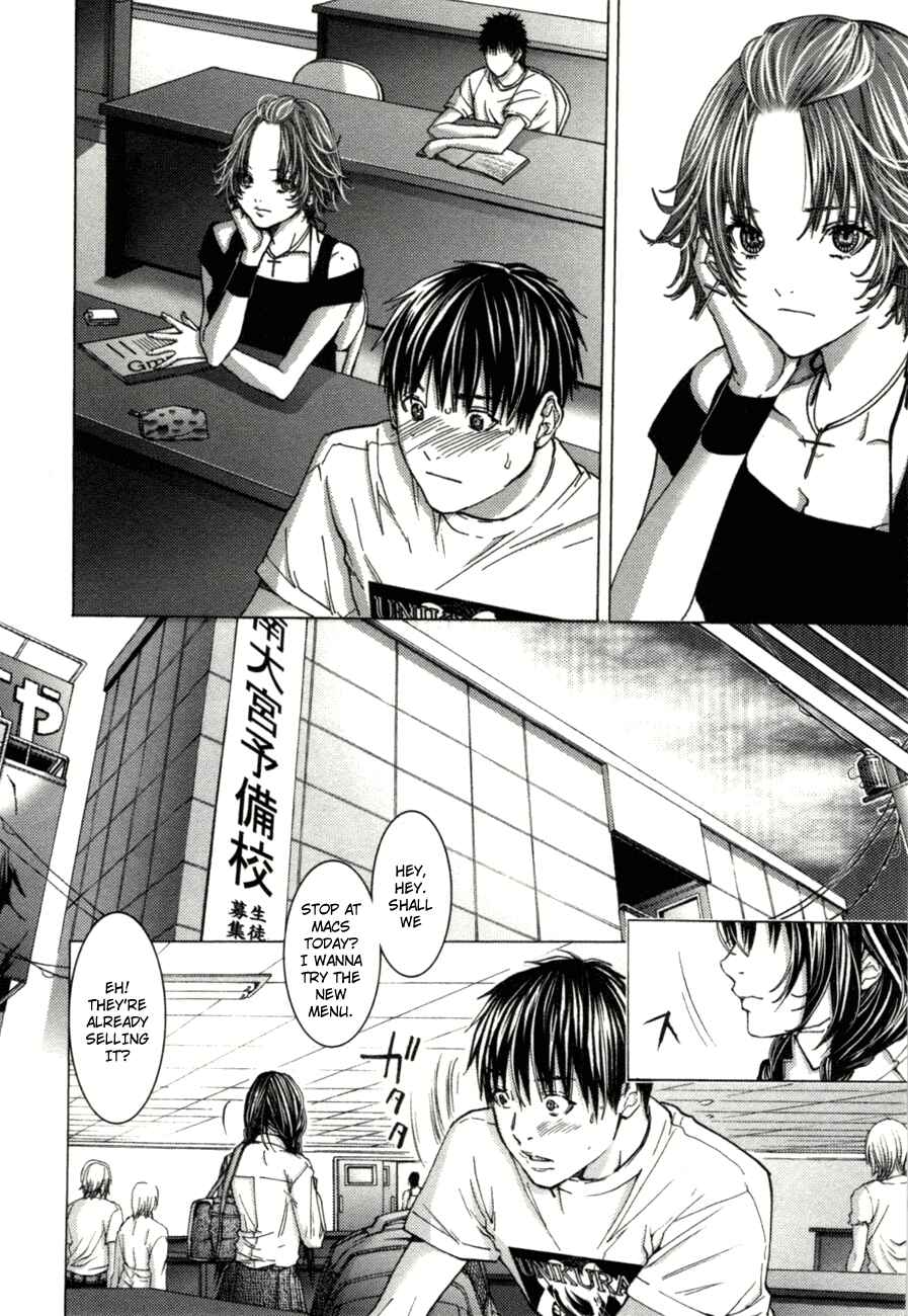 Page 10 Chapter 5 /Blush-DC ~Hi♥mitsu~
