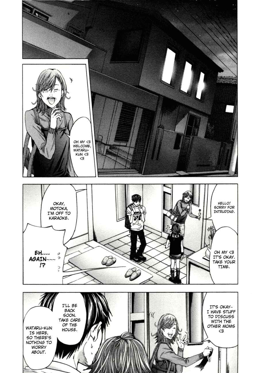 Page 18 Chapter 5 /Blush-DC ~Hi♥mitsu~