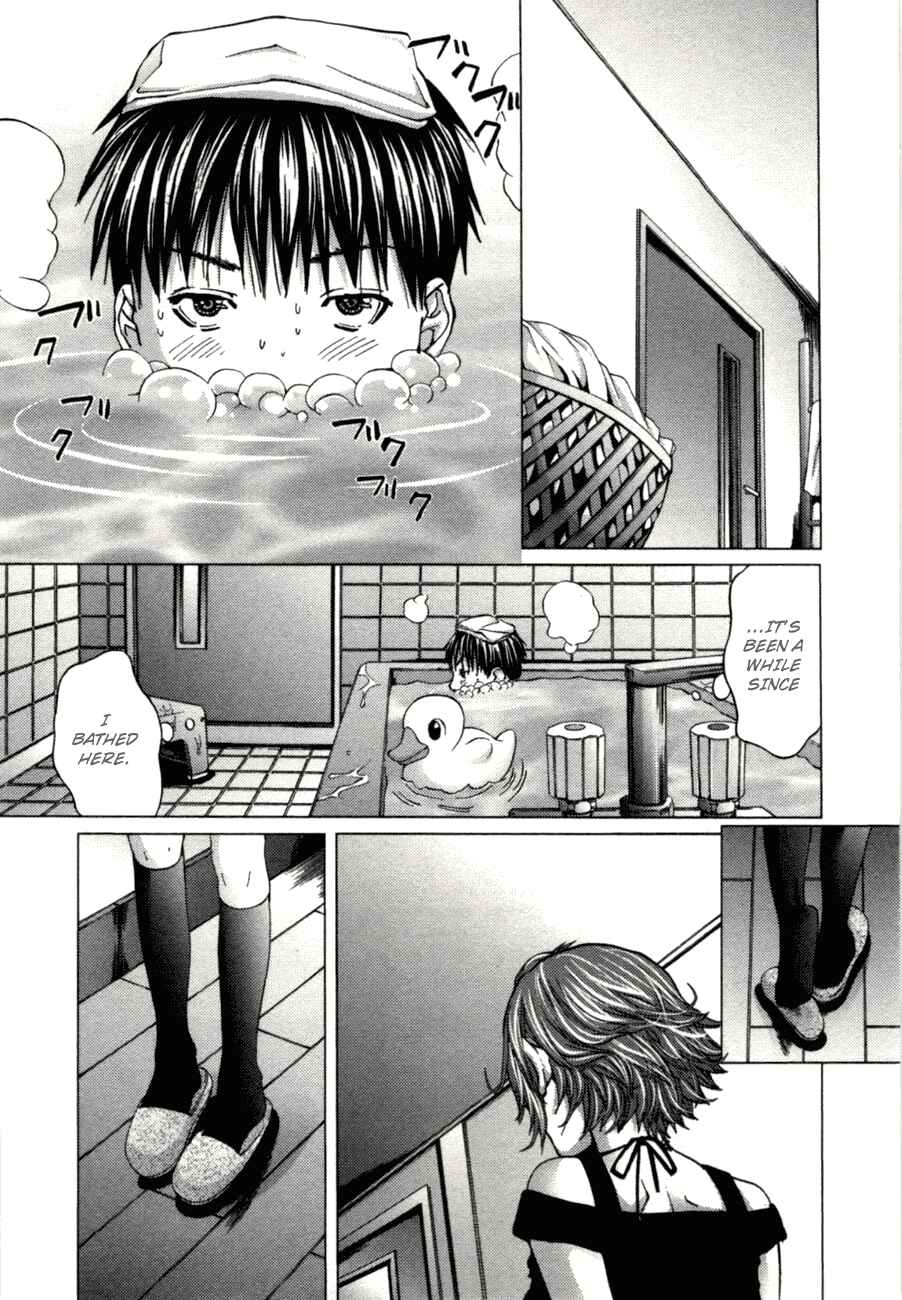 Page 20 Chapter 5 /Blush-DC ~Hi♥mitsu~