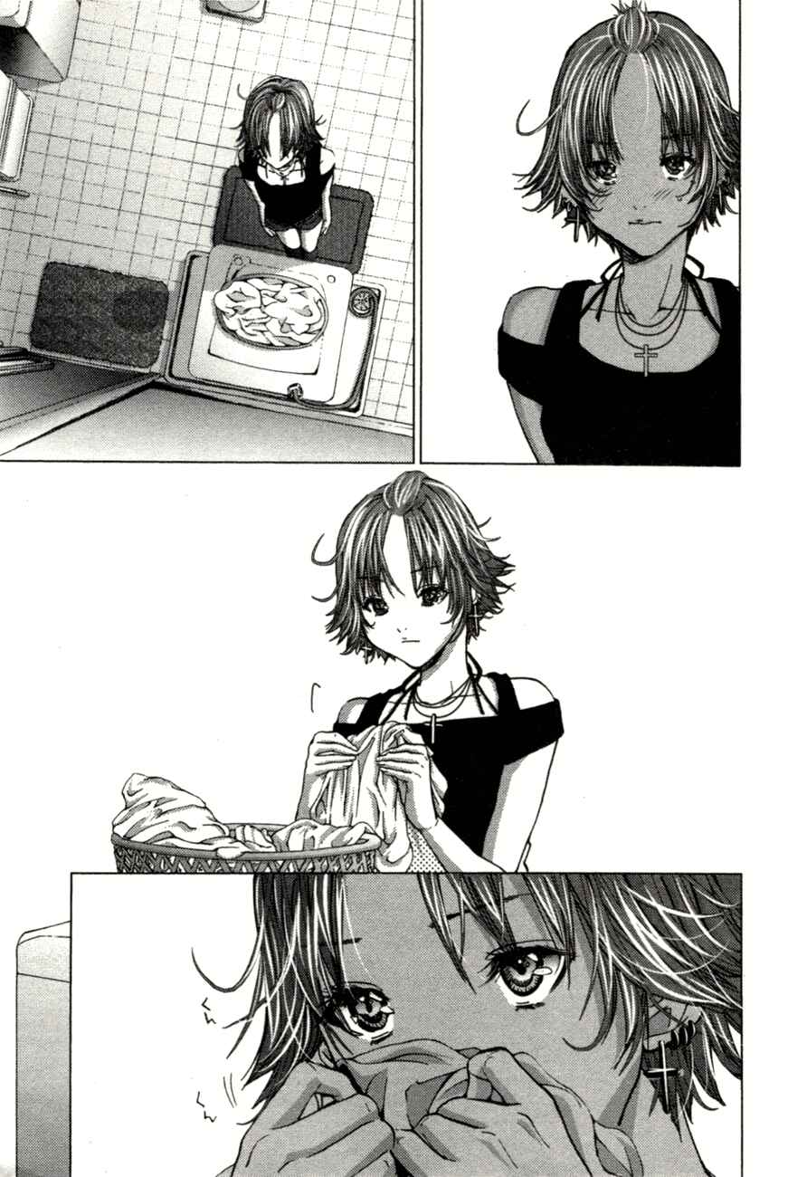 Page 21 Chapter 5 /Blush-DC ~Hi♥mitsu~