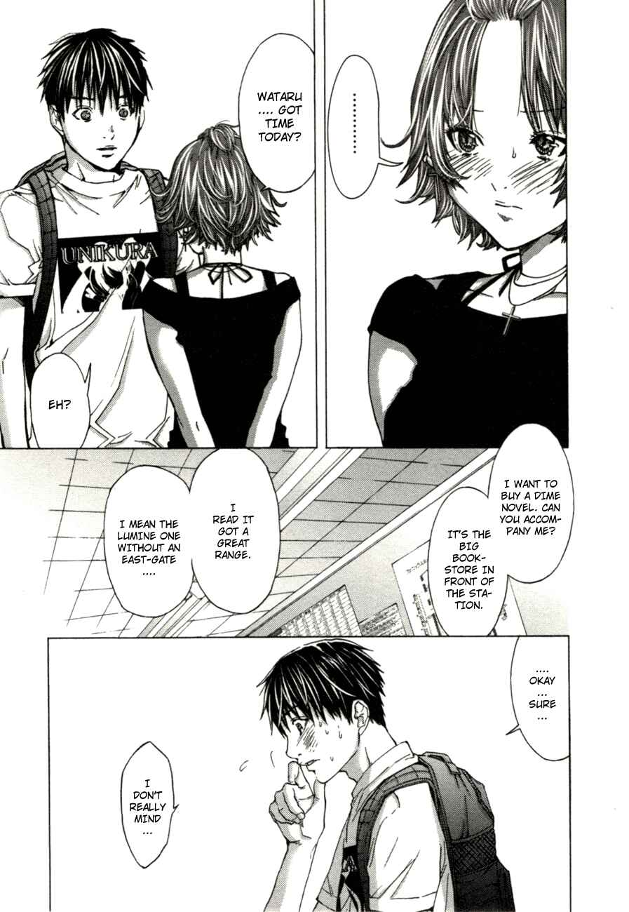 Page 5 Chapter 5 /Blush-DC ~Hi♥mitsu~