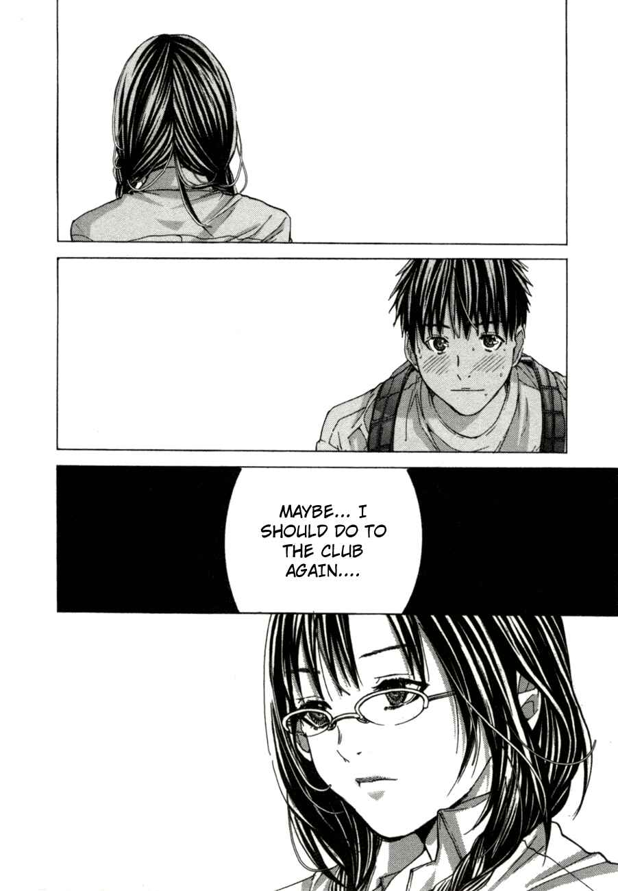 Page 8 Chapter 5 /Blush-DC ~Hi♥mitsu~