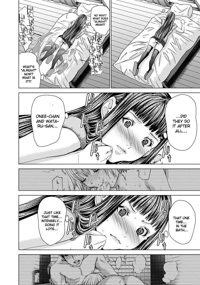 Page 17 Chapter 40 /Blush-DC ~Hi♥mitsu~