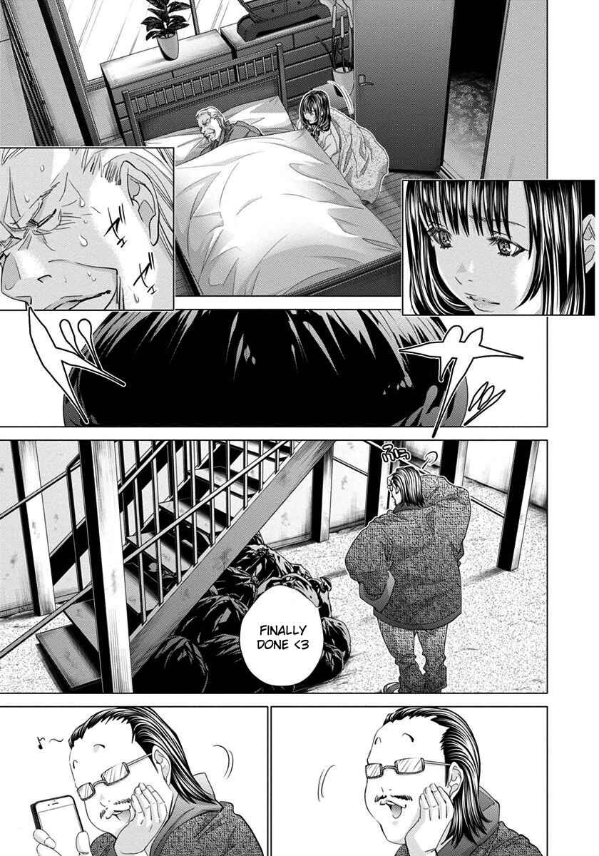 Page 22 Chapter 40 /Blush-DC ~Hi♥mitsu~