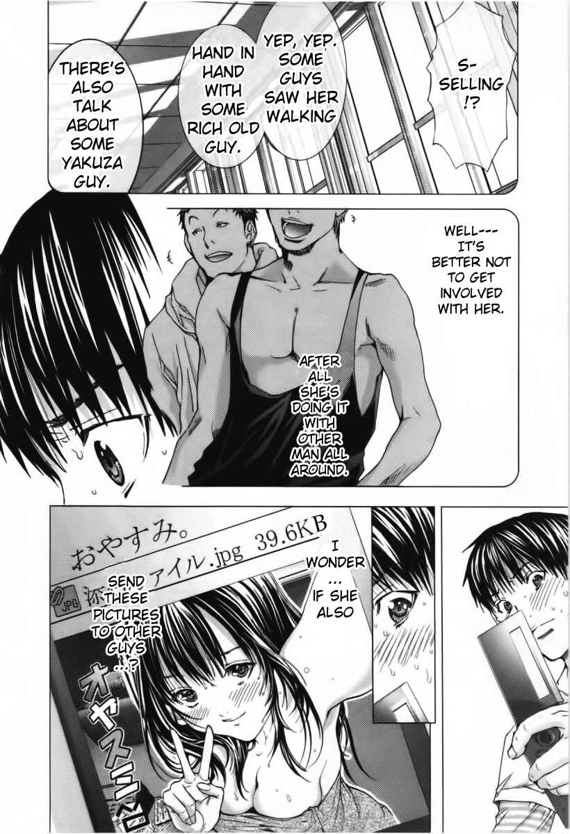 Page 26 Chapter 9 /Blush-DC ~Hi♥mitsu~
