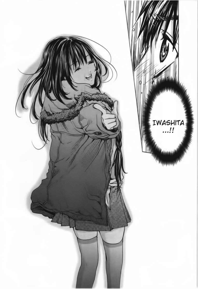Page 29 Chapter 9 /Blush-DC ~Hi♥mitsu~