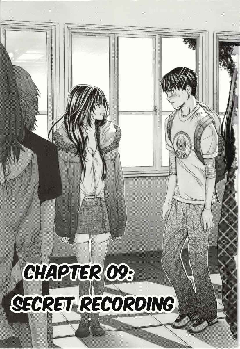 Page 3 Chapter 9 /Blush-DC ~Hi♥mitsu~