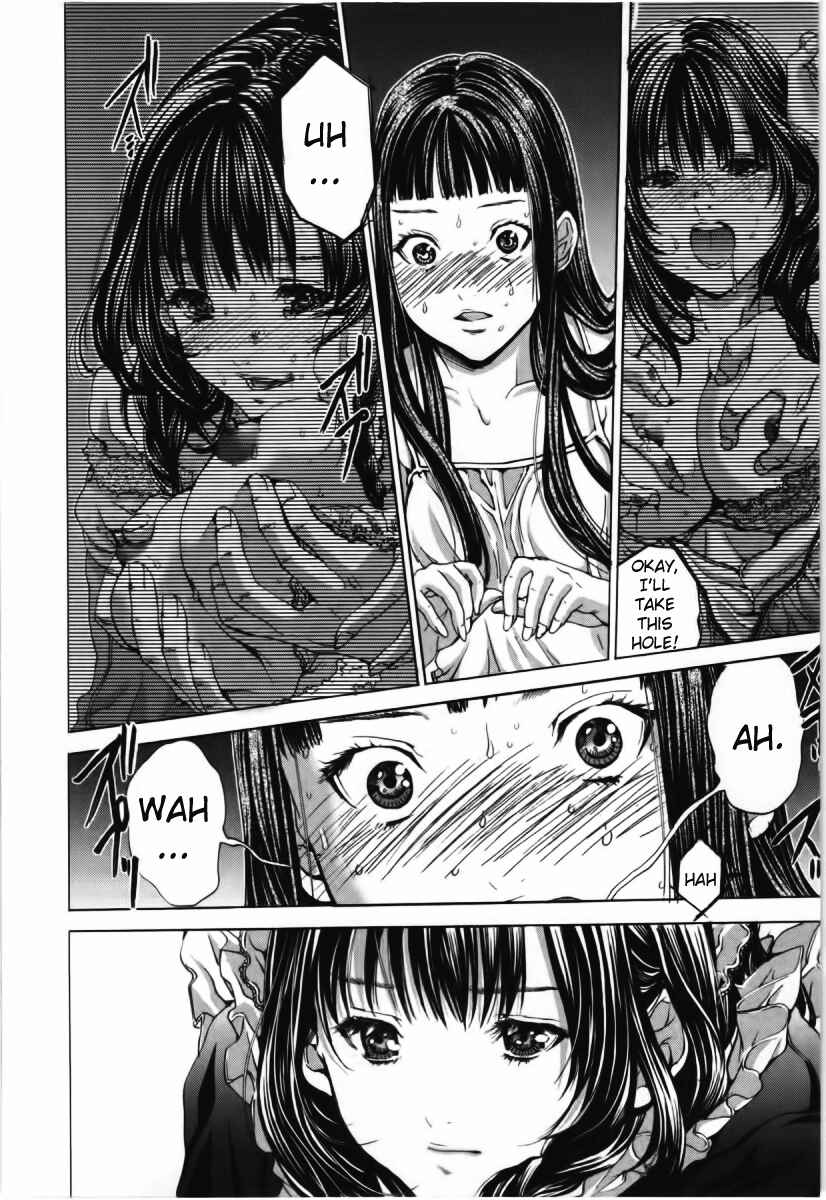 Page 35 Chapter 9 /Blush-DC ~Hi♥mitsu~