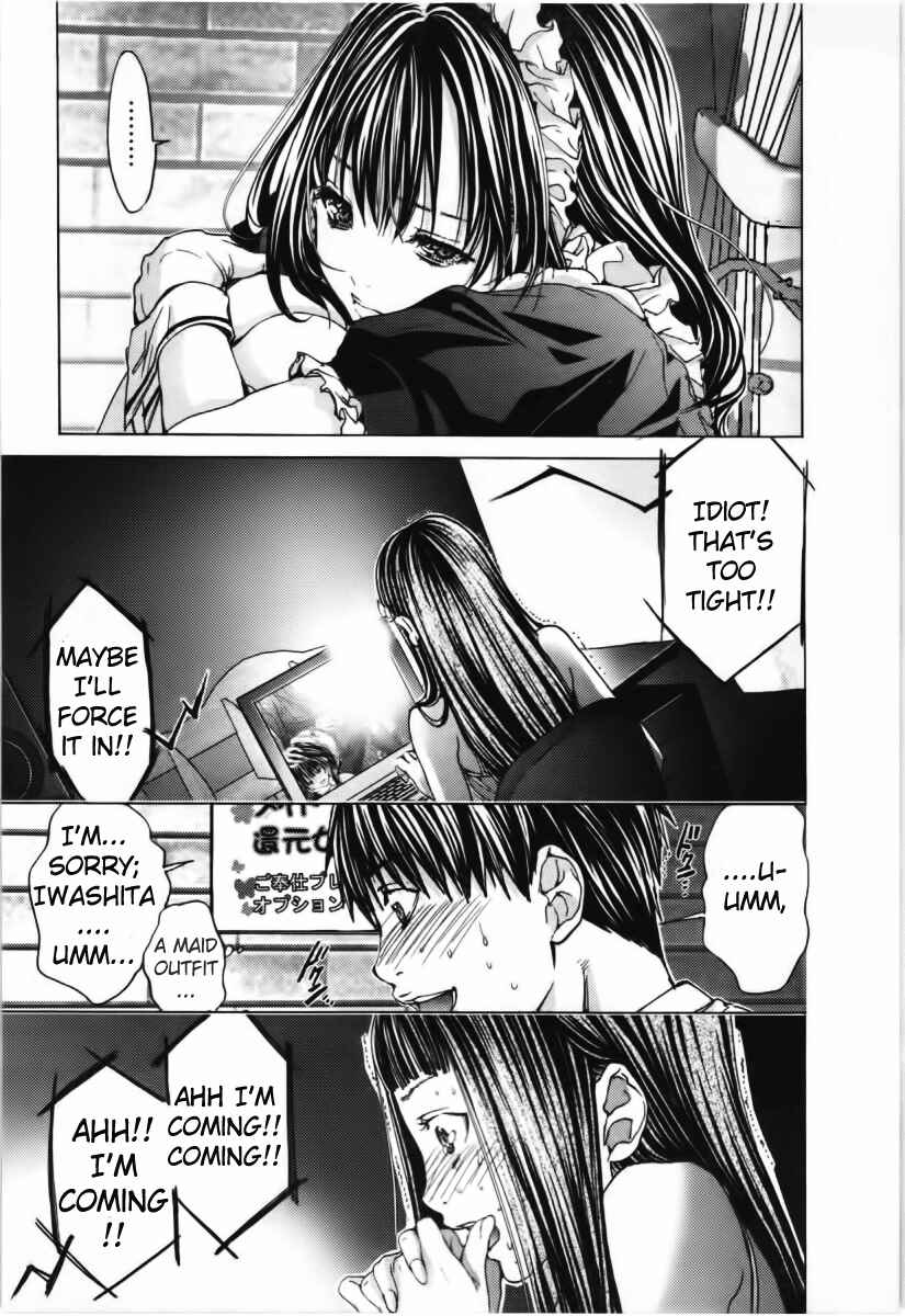 Page 37 Chapter 9 /Blush-DC ~Hi♥mitsu~