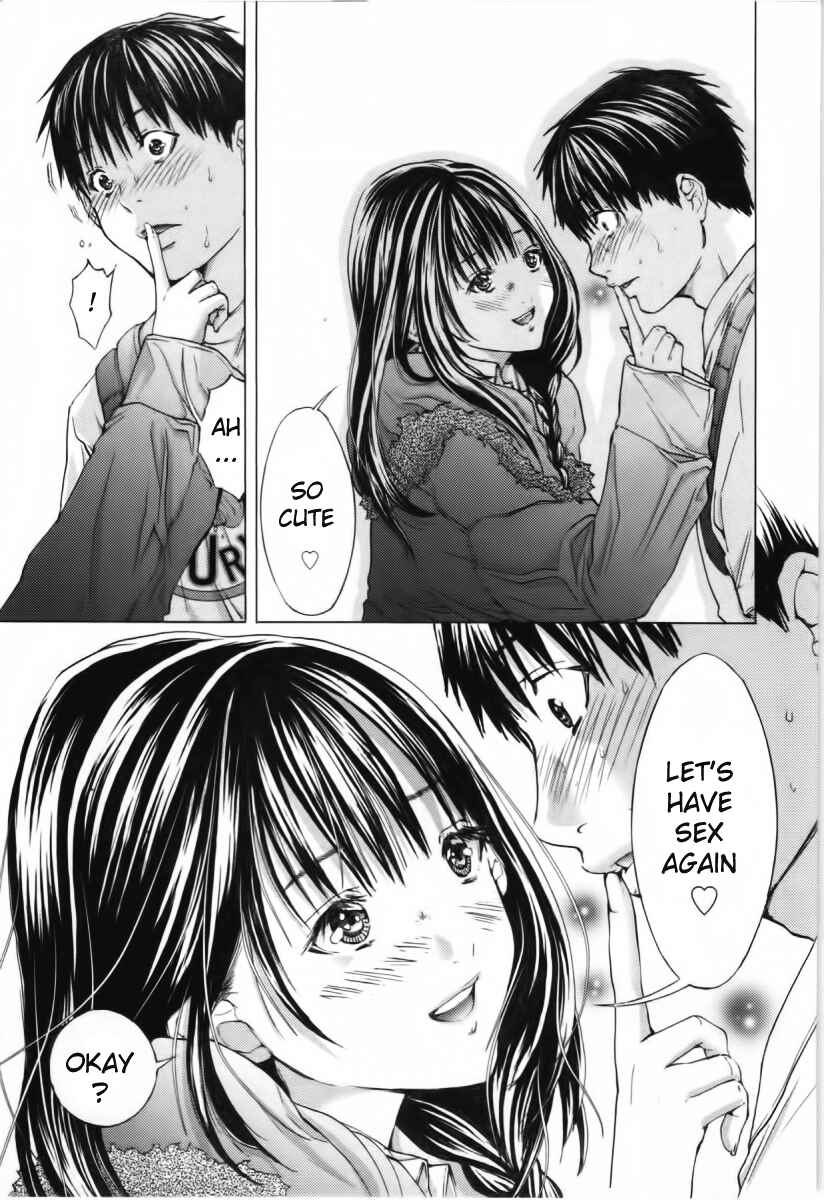 Page 5 Chapter 9 /Blush-DC ~Hi♥mitsu~
