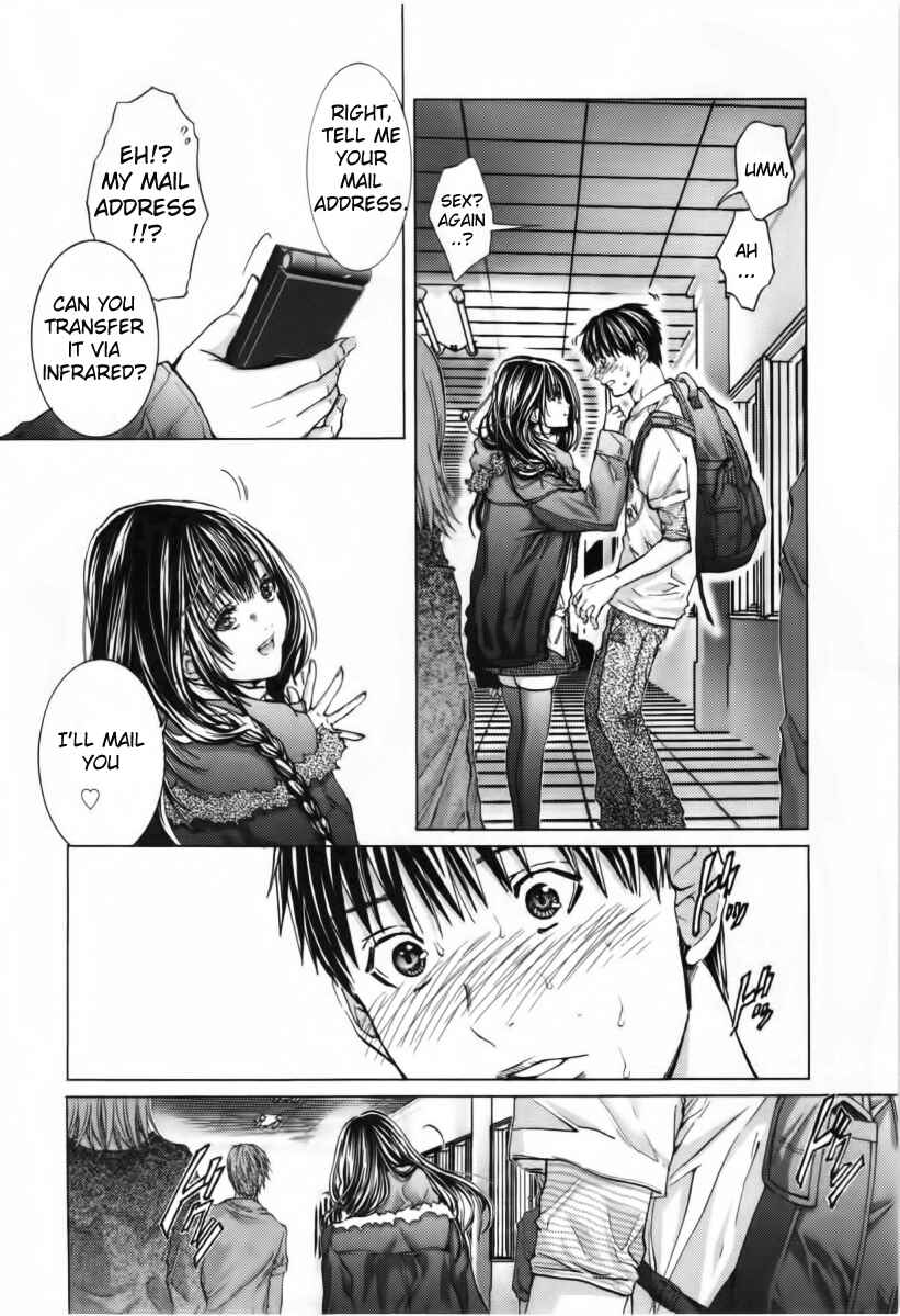 Page 6 Chapter 9 /Blush-DC ~Hi♥mitsu~