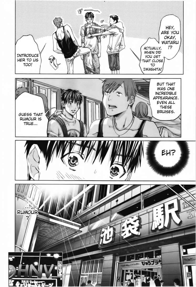 Page 8 Chapter 9 /Blush-DC ~Hi♥mitsu~