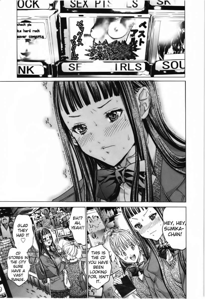 Page 9 Chapter 9 /Blush-DC ~Hi♥mitsu~