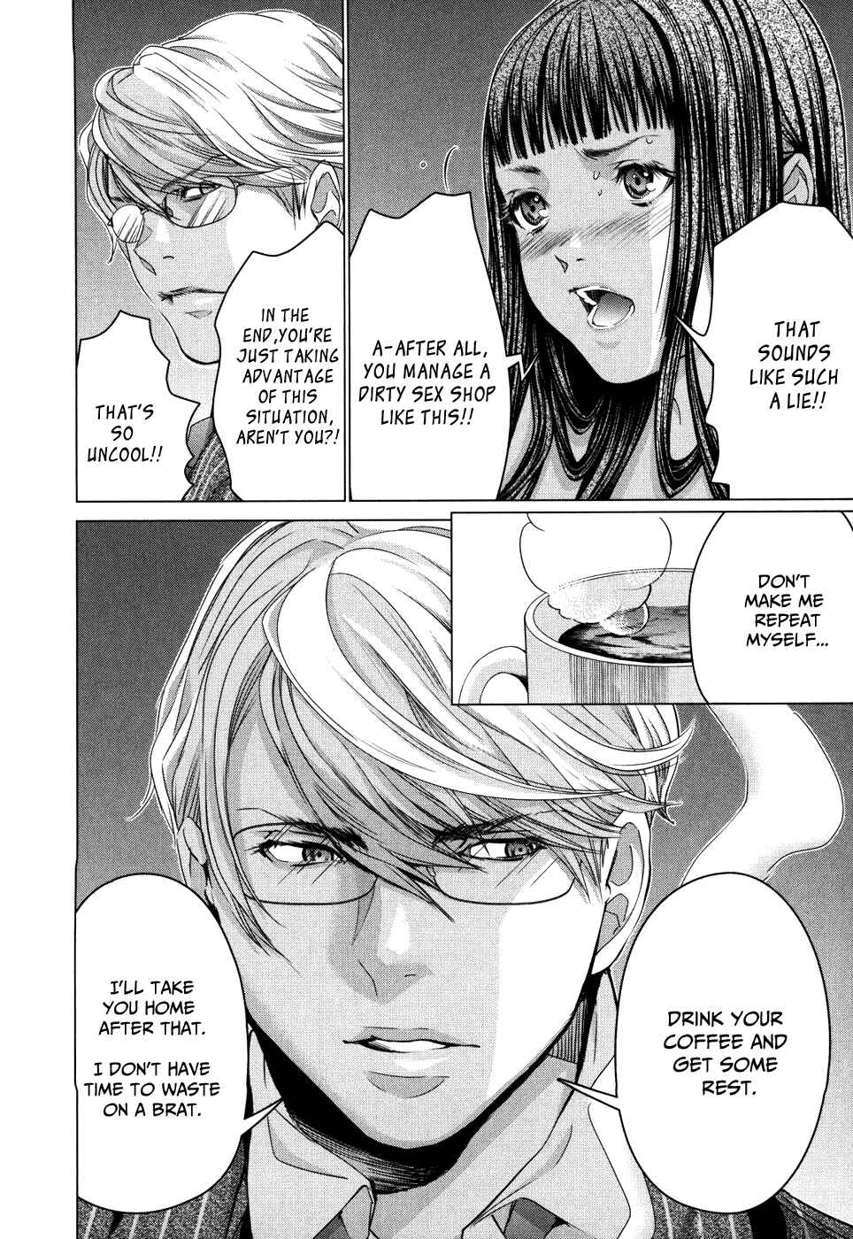 Page 12 Chapter 27 /Blush-DC ~Hi♥mitsu~