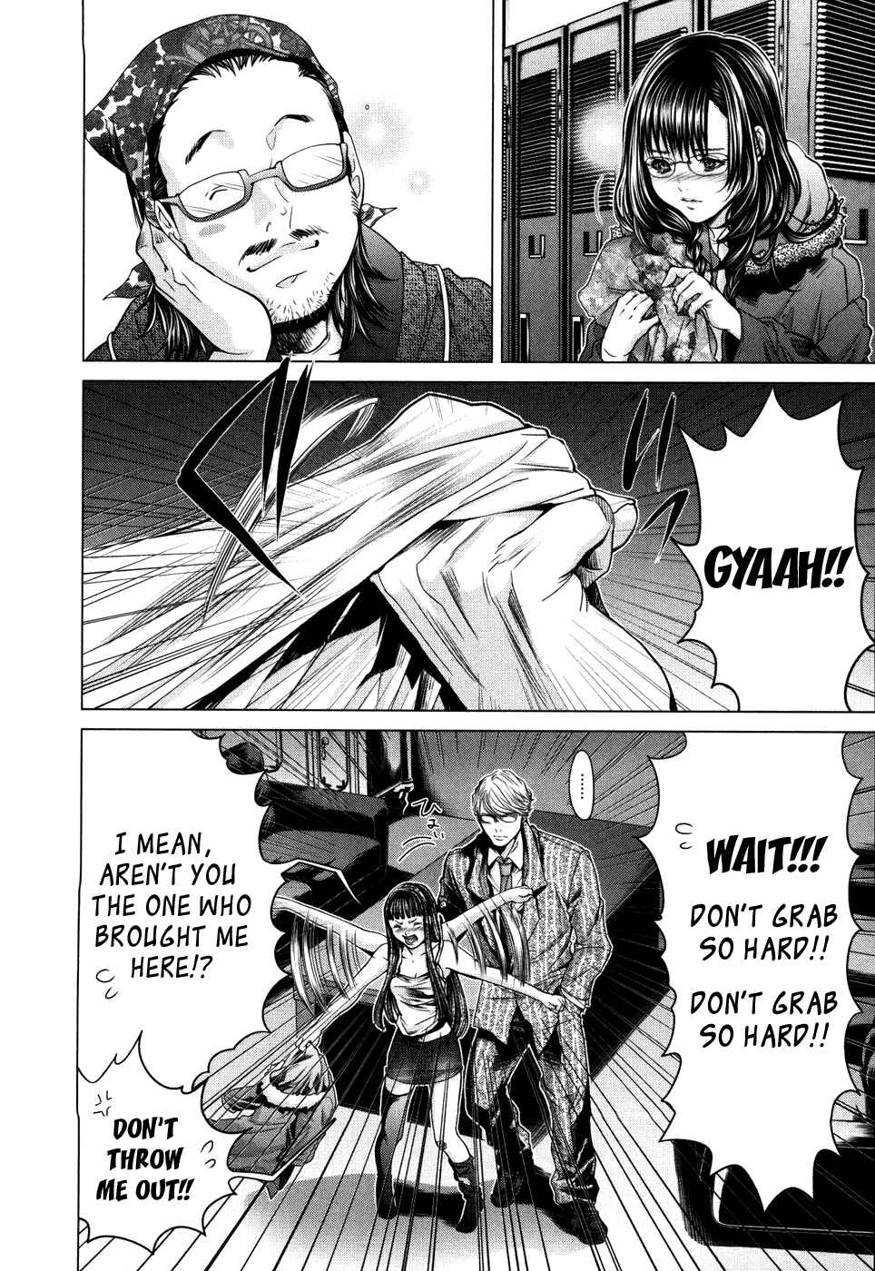 Page 20 Chapter 27 /Blush-DC ~Hi♥mitsu~