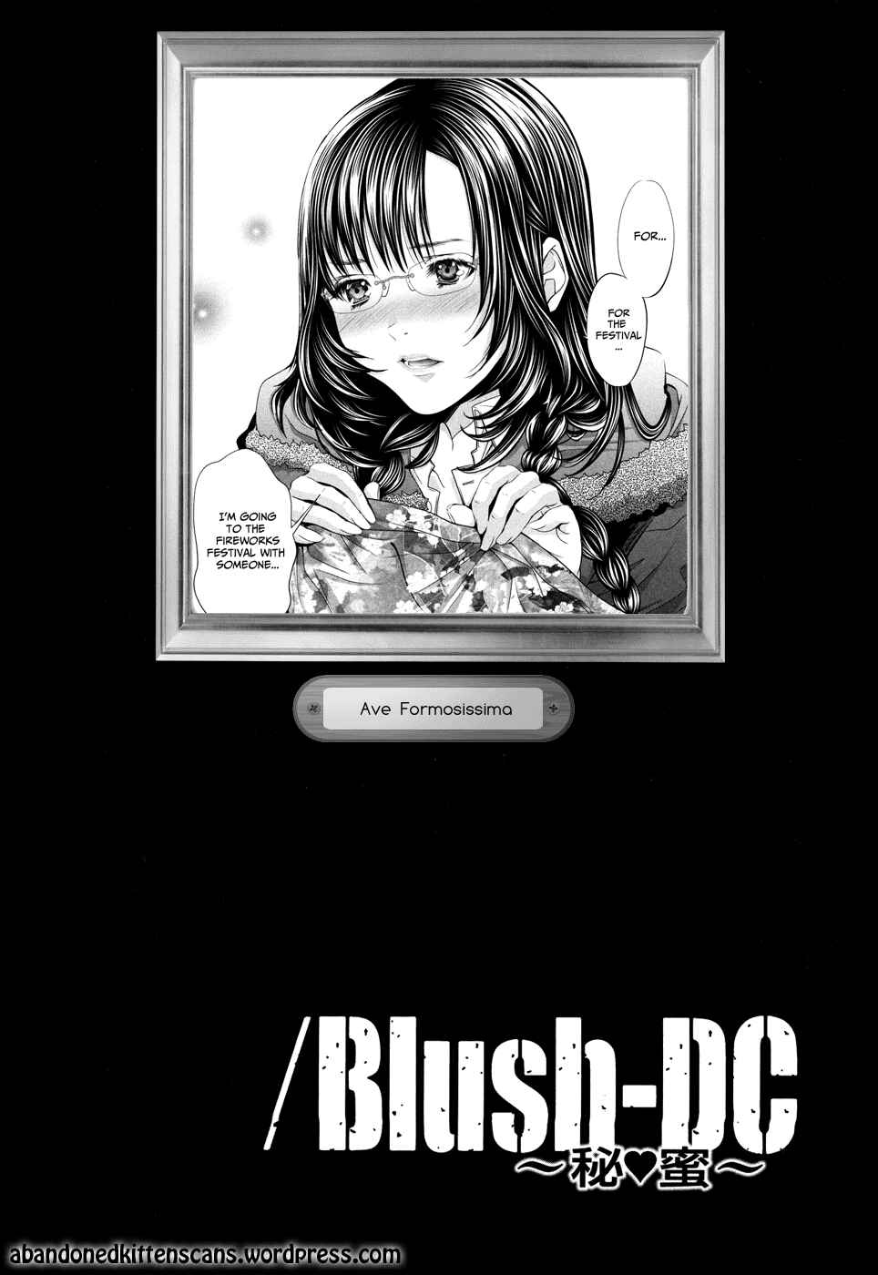 Page 27 Chapter 27 /Blush-DC ~Hi♥mitsu~