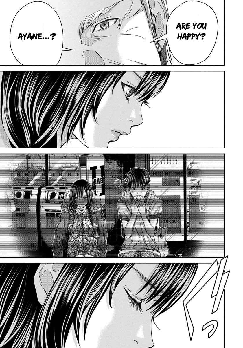 Page 9 Chapter 38 /Blush-DC ~Hi♥mitsu~