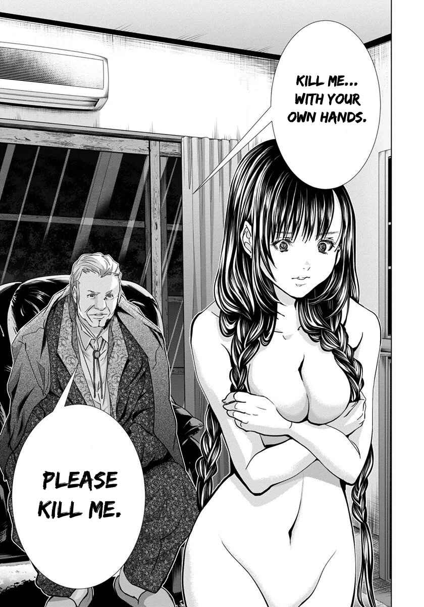 Page 11 Chapter 38 /Blush-DC ~Hi♥mitsu~