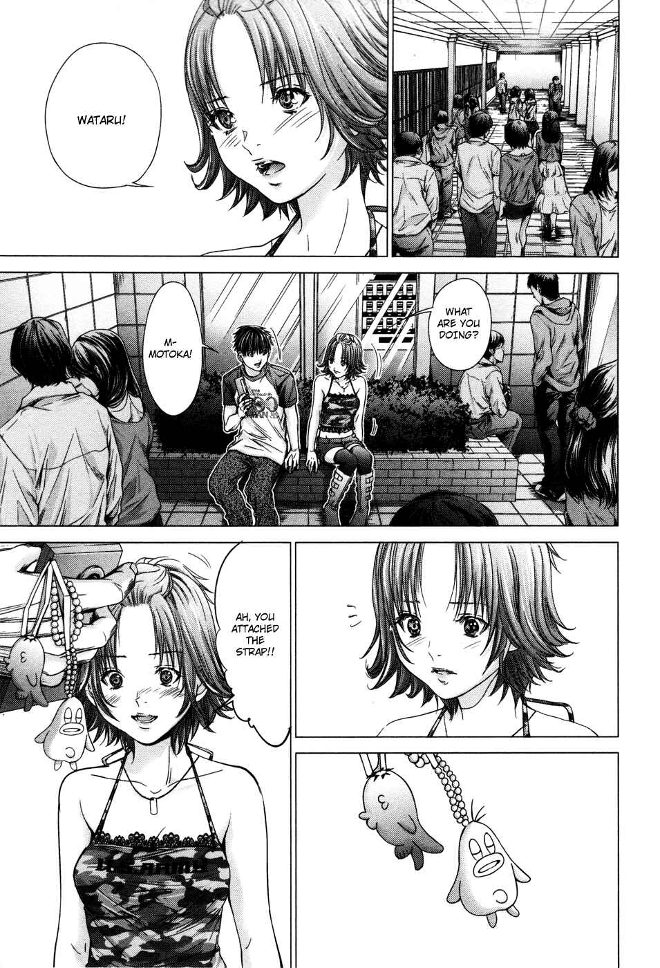 Page 11 Chapter 23 /Blush-DC ~Hi♥mitsu~