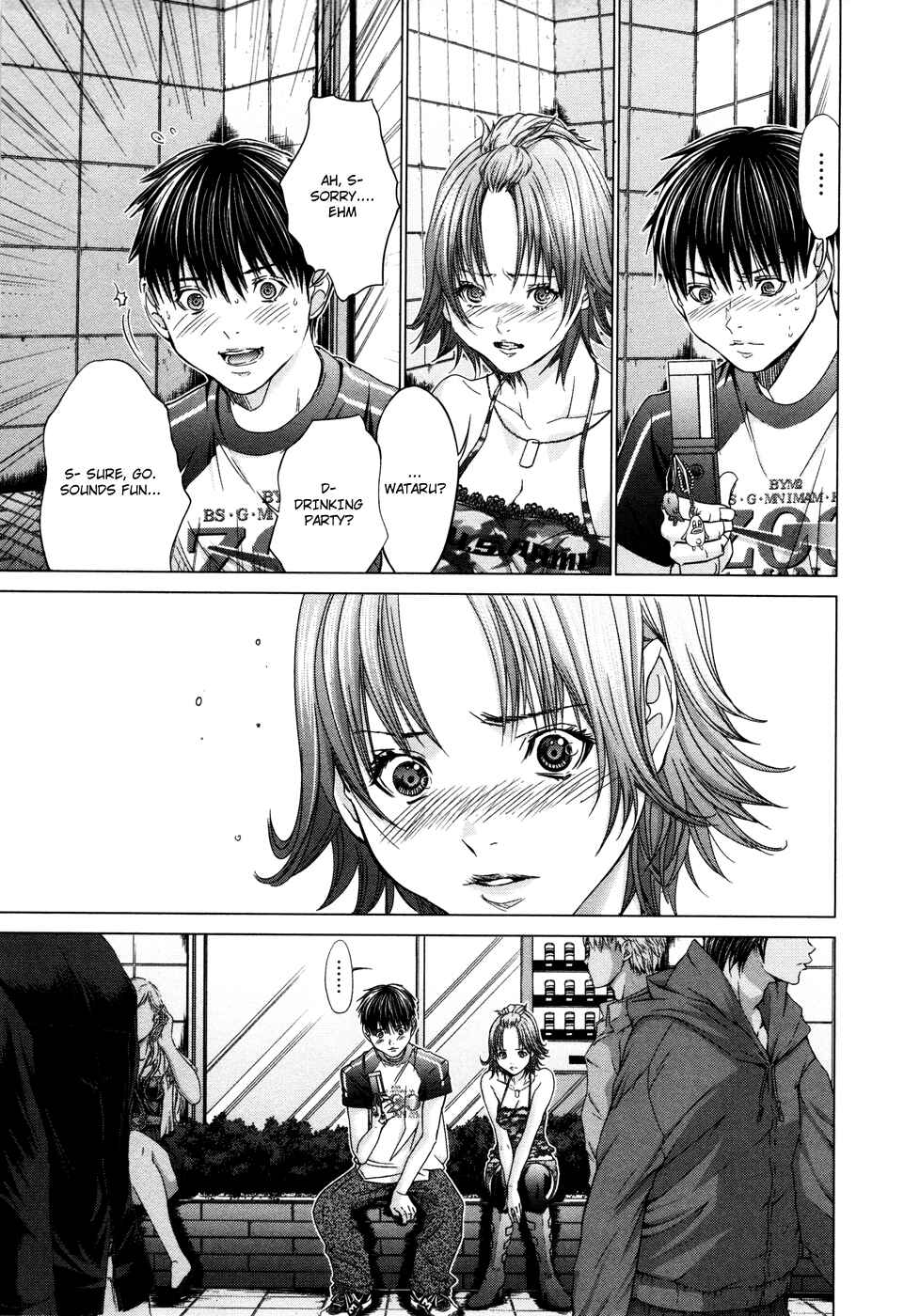 Page 13 Chapter 23 /Blush-DC ~Hi♥mitsu~