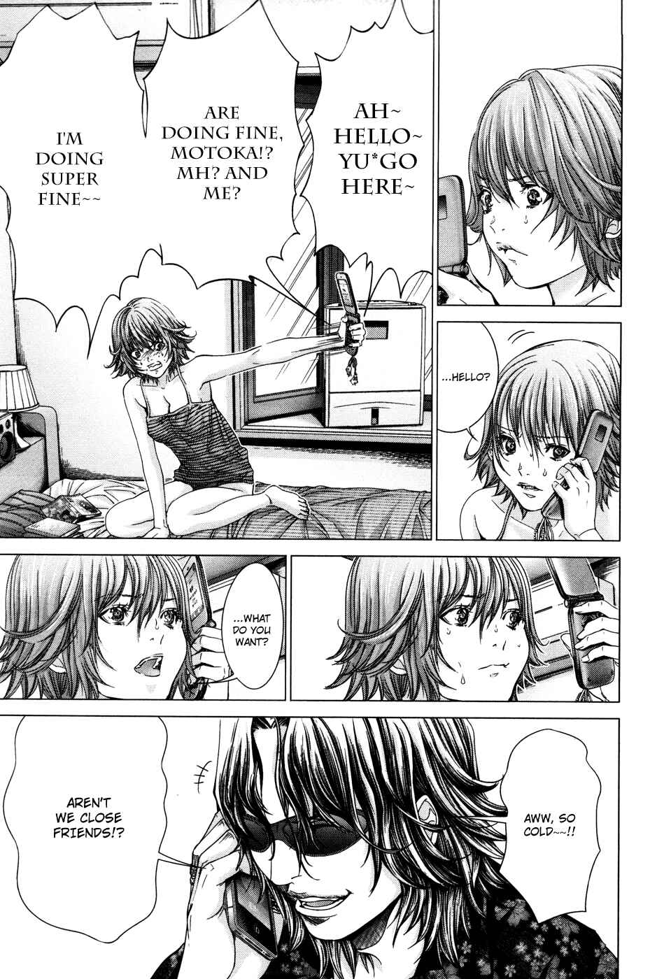 Page 5 Chapter 23 /Blush-DC ~Hi♥mitsu~
