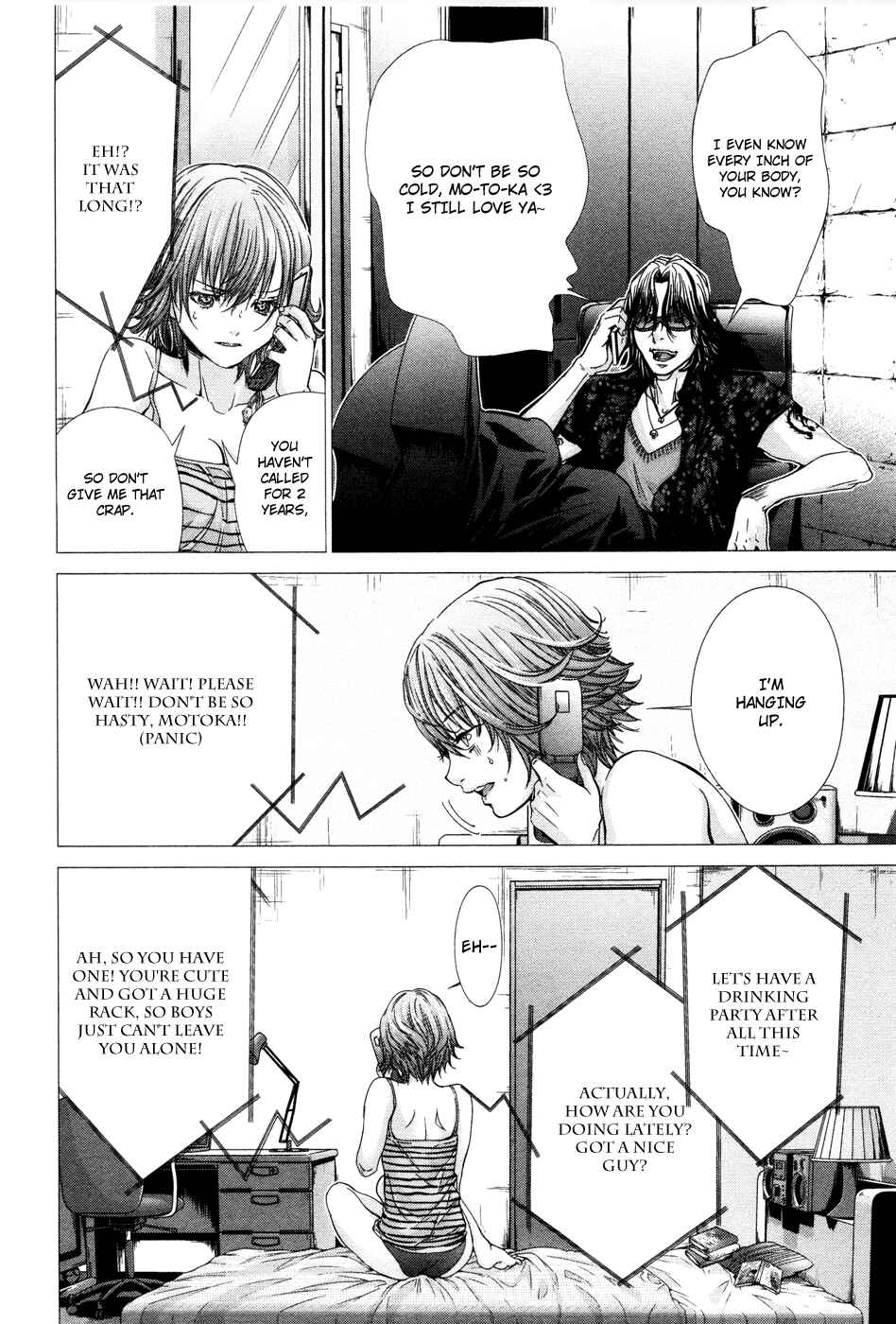 Page 6 Chapter 23 /Blush-DC ~Hi♥mitsu~