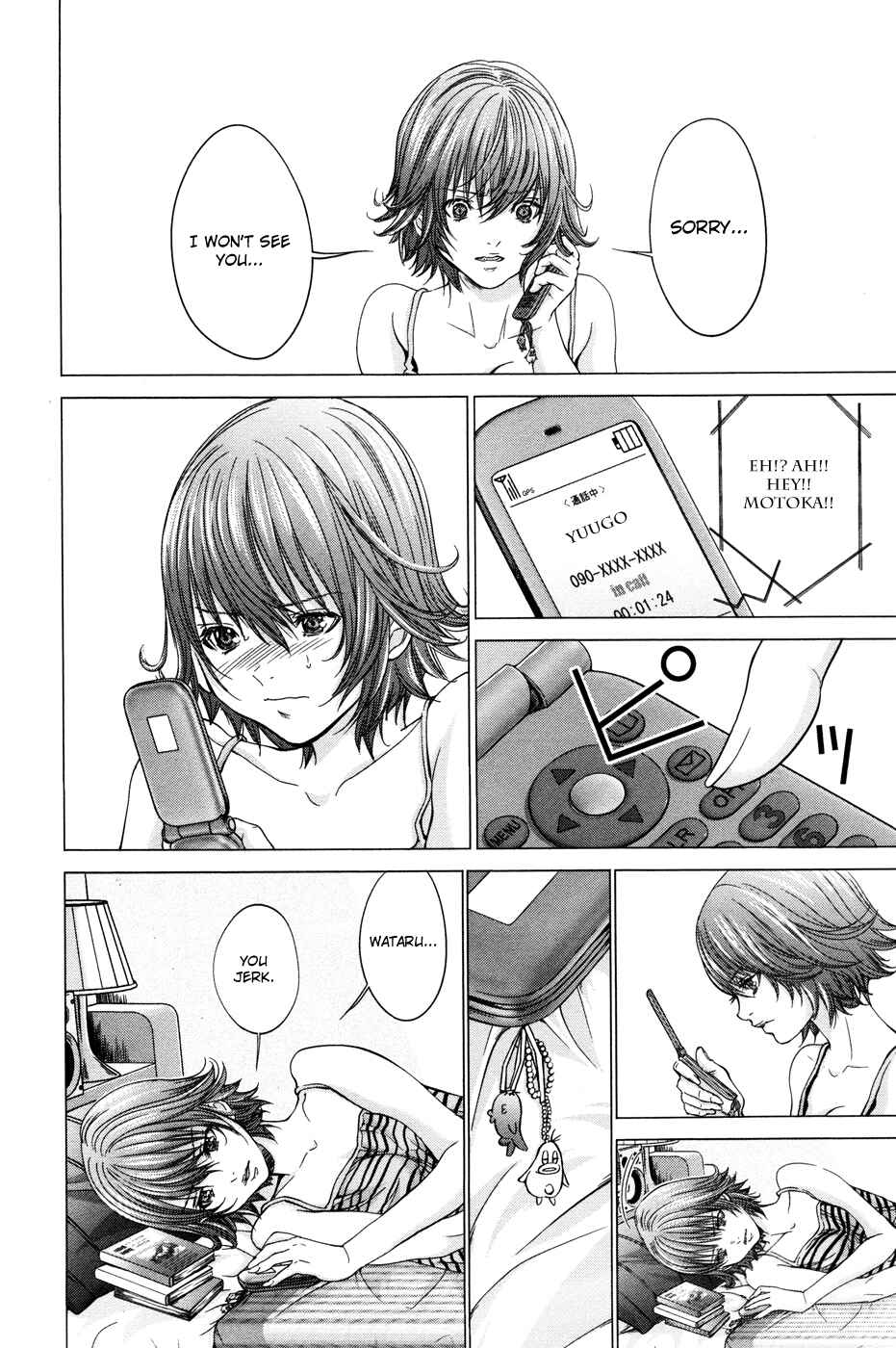 Page 8 Chapter 23 /Blush-DC ~Hi♥mitsu~