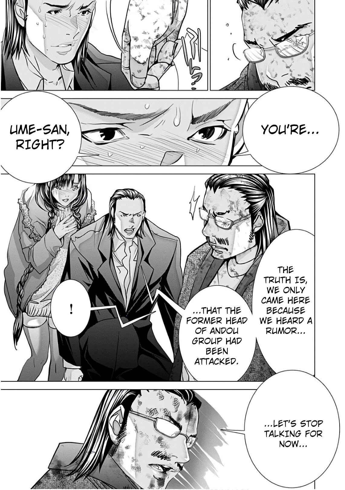 Page 16 Chapter 49 /Blush-DC ~Hi♥mitsu~
